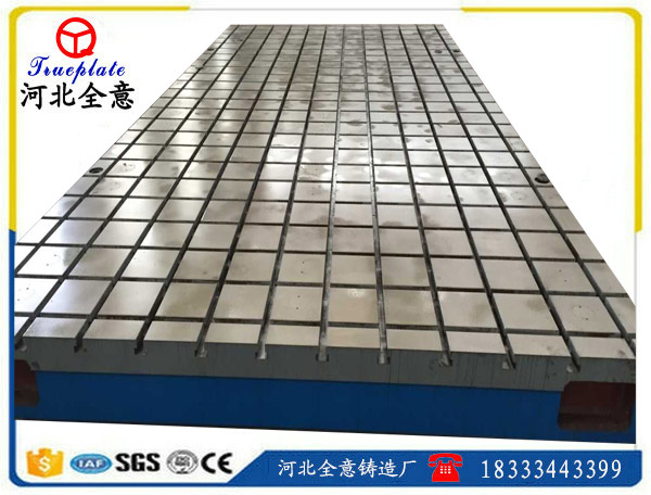 T型槽鑄鐵平臺各種費(fèi)用是如何計(jì)算而來呢？