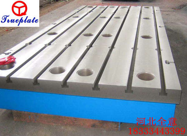 河北全意鑄造講述鑄鐵平板的放置與調(diào)整如何要求的？