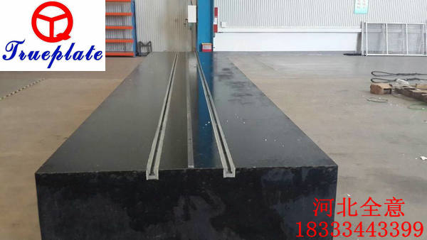 T型槽大理石平臺表面染色會導致平臺精度出現(xiàn)誤差嗎？