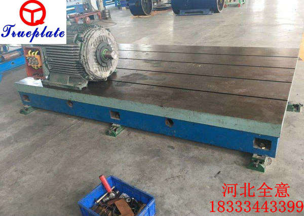 鑄鐵平臺廠家是如何計算鑄鐵t型槽試驗底座硬度的？