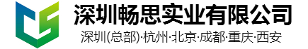 成品排水溝，線(xiàn)性排水溝 ，樹(shù)脂排水溝 ，HDPE排水溝